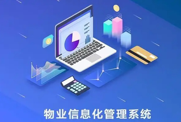 公司开发一个app要花多长时间完成(app制作公司开发一个app的价格)